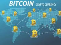 Bitcoin Währung
