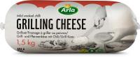 Arla Pro Grilling Cheese in den Sorten ?Natur und ?mildgeräucherte Chilli?
